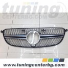 РЕШЕТКА ЗА БРОНЯ GLE63 MERCEDES GLE COUPE C292, GLE W166 /2015 - 2019/ РЕШЕТКА ЗА БРОНЯ GLE63 MERCEDES GLE COUPE C292, GLE W166 /2015 - 2019/